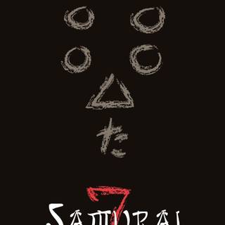 Samurai iPhone wallpaper