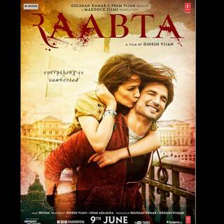 June movie wallpaper