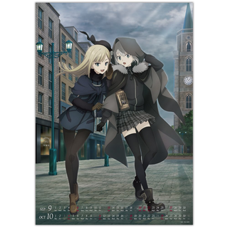 Lord El-Melloi wallpaper