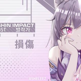 Keqing Genshin Impact wallpaper