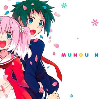 Munou na Nana wallpaper