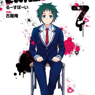 Munou na Nana wallpaper