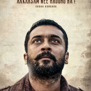 Soorarai Pottru love wallpaper