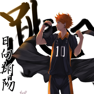 Hinata Haikyuu wallpaper