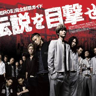 Tamao Serizawa wallpaper