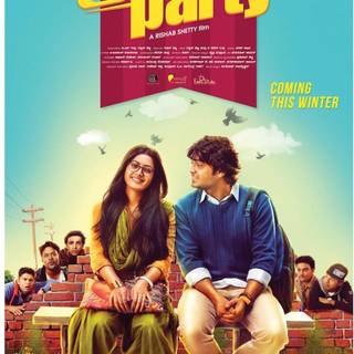 Kirik Party wallpaper