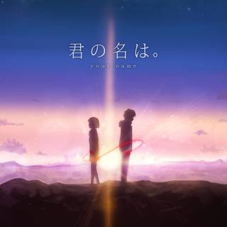 Your Name live wallpaper
