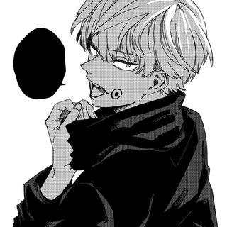 Toge Inumaki wallpaper