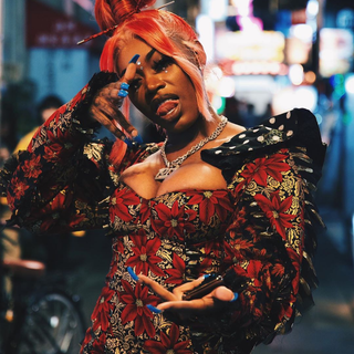 Asian Da Brat wallpaper