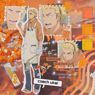 Coach Ukai wallpaper