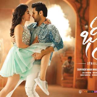 Bheeshma movie wallpaper