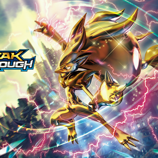 Pokémon TCG wallpaper