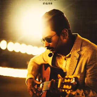 Psycho tamil movie wallpaper