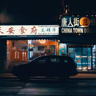 China town anime wallpaper