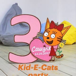 Kid E Cats wallpaper