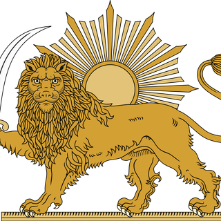 Lion and sun flags wallpaper