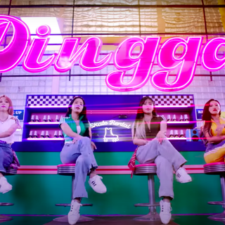 Mamamoo Dingga wallpaper