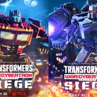 Transformers: War for Cybertron Trilogy wallpaper