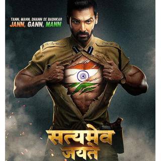 Satyameva Jayate wallpaper