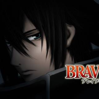 Brave 10 wallpaper