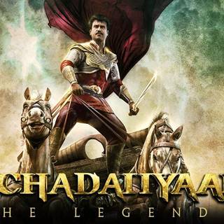 South Indian movie wallpaper