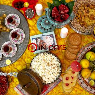 Shab-e Yalda wallpaper