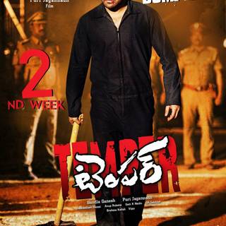 Temper movie wallpaper