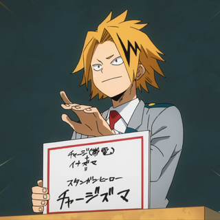 Villain Denki wallpaper