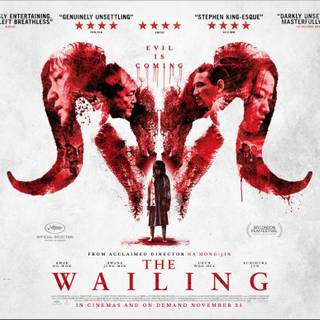 The Wailing wallpaper