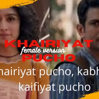 Khairiyat Pucho wallpaper