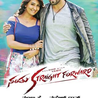 Santu Straight Forward wallpaper