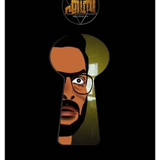 Ezra Malayalam movie wallpaper