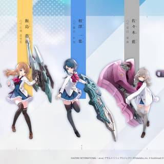 Assault Lily Bouquet wallpaper