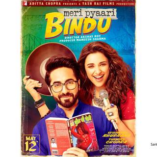 Meri Pyaari Bindu wallpaper