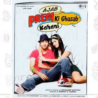 Ajab Prem Ki Ghazab Kahani wallpaper