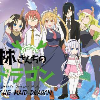 Shouta Magatsuchi wallpaper