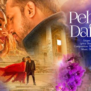 Pehli Dafa wallpaper