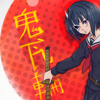 Machiavellism Rin Onigawara wallpaper