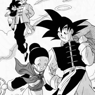 Goku family wallpaper