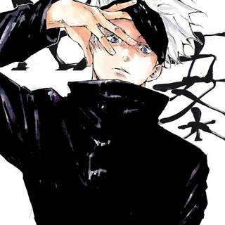 Jujutsu Kaisen for iPhone wallpaper