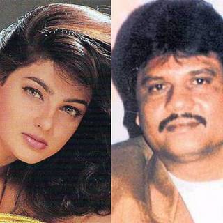 Haji Mastan wallpaper