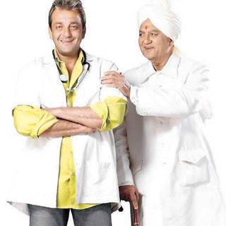 Munna Bhai wallpaper