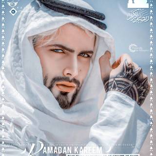 Islamic boy wallpaper