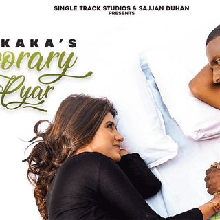 Adaab Kharoud wallpaper