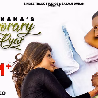 Adaab Kharoud wallpaper