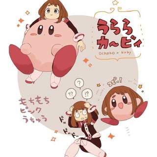 Kirby Ochako wallpaper