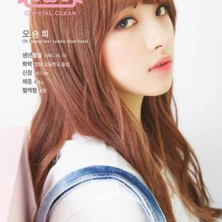 Oh Seung Hee wallpaper