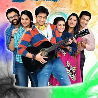 Duniyadari wallpaper