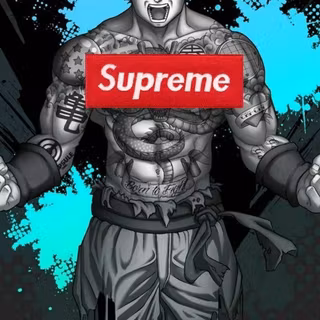 Supreme Savage wallpaper