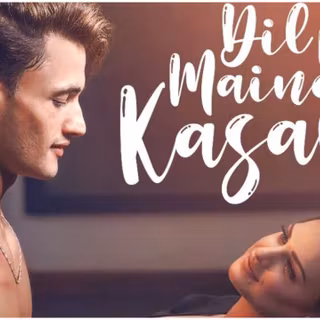 Dil Ko Maine Di Kasam wallpaper